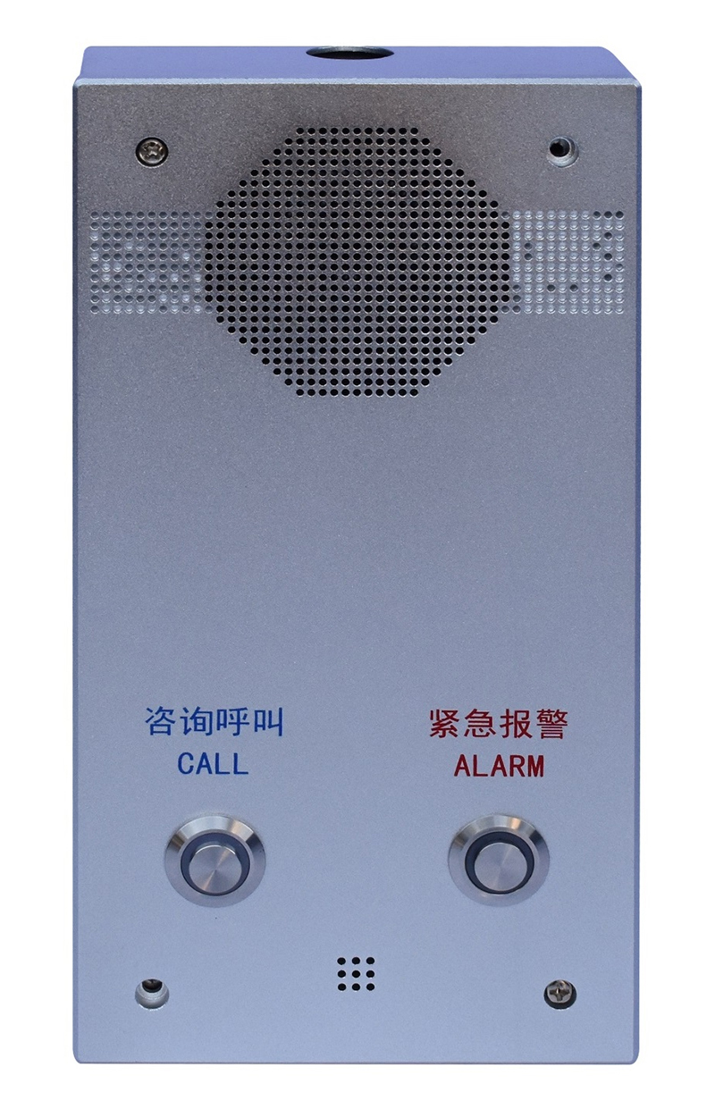 IP網(wǎng)絡(luò)語(yǔ)音對(duì)講終端（單鍵）