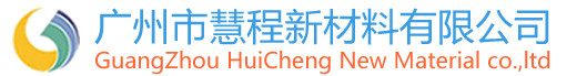 海納企業(yè)網(wǎng)站管理系統(tǒng) HituxCMS V2.1 00117 手機(jī)版